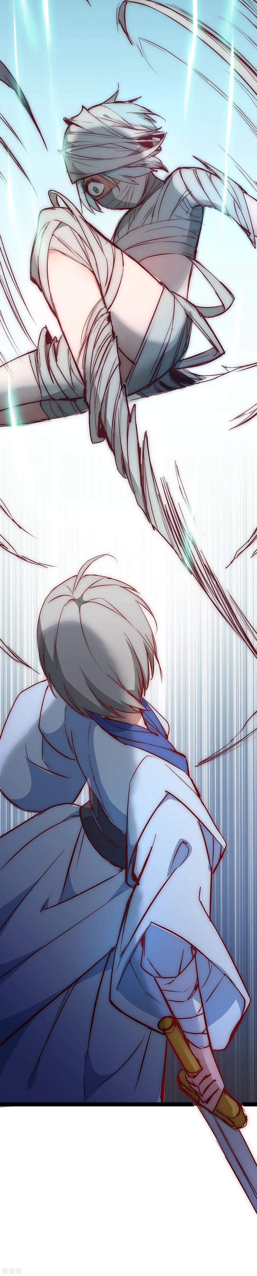 Reversing the Immortal Path Chapter 14 Gambar 5